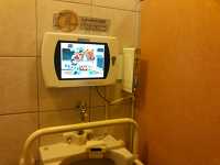 �g�� NCM_0251.JPG