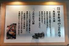 �g�� NCM_0342.JPG