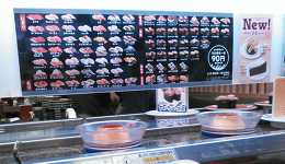 �g�� NCM_0347.JPG