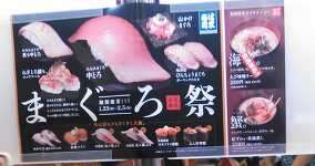 �g�� NCM_0345.JPG