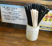 �g�� NCM_0369.JPG