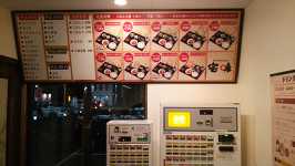 �g�� DSC_0006.JPG